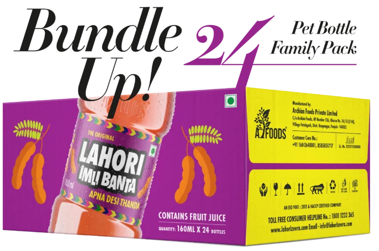 lhori2